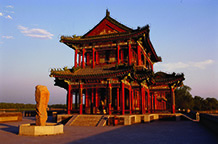 Ancient Kingdoms of China